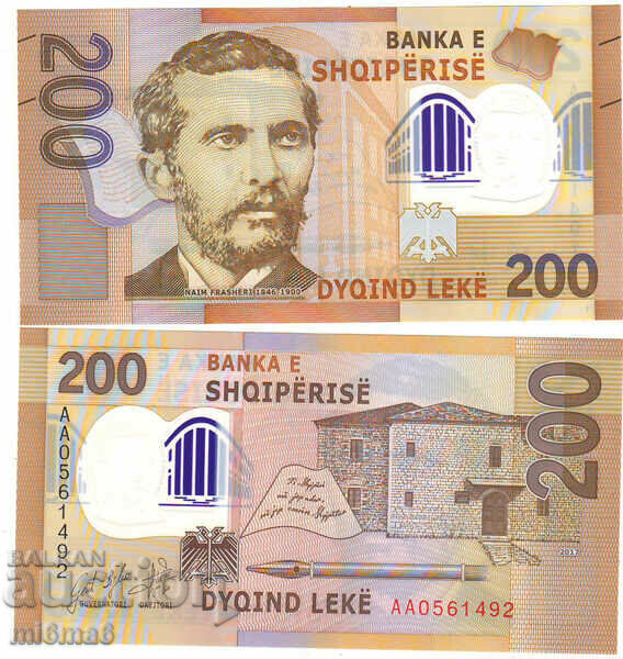 Albania - 200 leka polymer