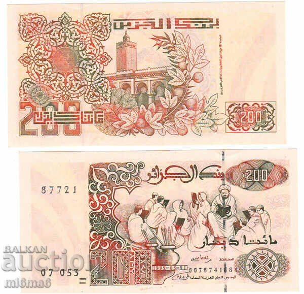 Algeria 200 dinars