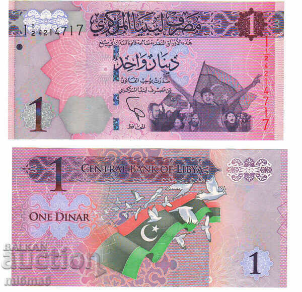 MI6MA6 - Libya 1 Dinar