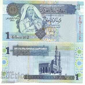 Libya 1 dinar with the image of Gaddafi blue