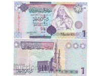 Libya 1 dinar with the image of Gaddafi purple