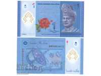 Malaysia 1 ringgit polymer