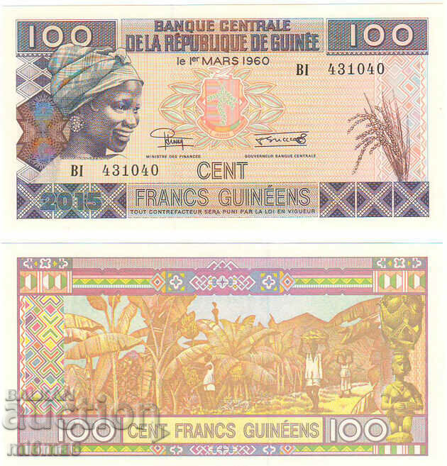 Guinea 100 francs