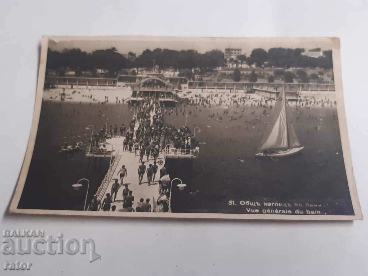 Old card Varna the baths. Kingdom of Bulgaria with price 7.00 BGN | € 3.58