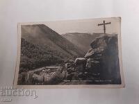 Old postcard of Rila Monastery. Kingdom of Bulgaria