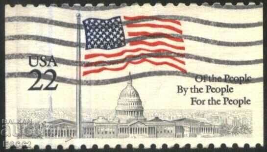 Stamped 1985 USA National Flag stamp