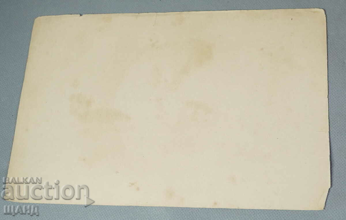 Old German master lithograph house villa with price 5.00 BGN | € 2.56 Old German master lithograph house villa with price 5.00 BGN | € 2.56