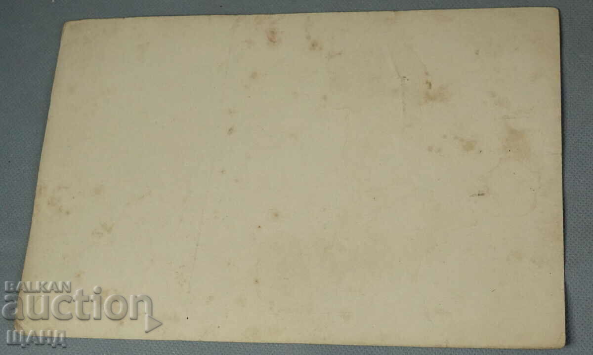 Παλιά γερμανική κύρια λιθογραφική βίλα με τιμή 5.00 BGN | € 2.56 Παλιά γερμανική κύρια λιθογραφική βίλα με τιμή 5.00 BGN | € 2.56