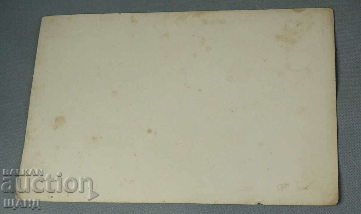 Παλιά γερμανική κύρια λιθογραφική βίλα με τιμή 5.00 BGN | € 2.56 Παλιά γερμανική κύρια λιθογραφική βίλα με τιμή 5.00 BGN | € 2.56