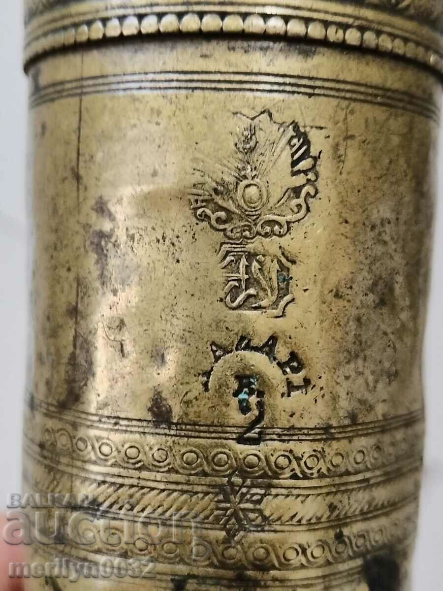 Old Ottoman Spice Mill Mill with price 99.00 BGN | € 50.62 Old Ottoman Spice Mill Mill with price 99.00 BGN | € 50.62