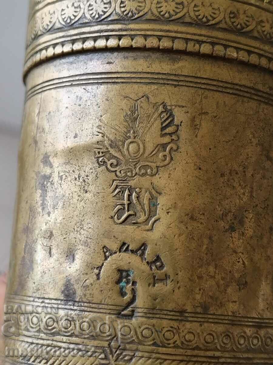 Old Ottoman Spice Mill Mill Old Ottoman Spice Mill Mill