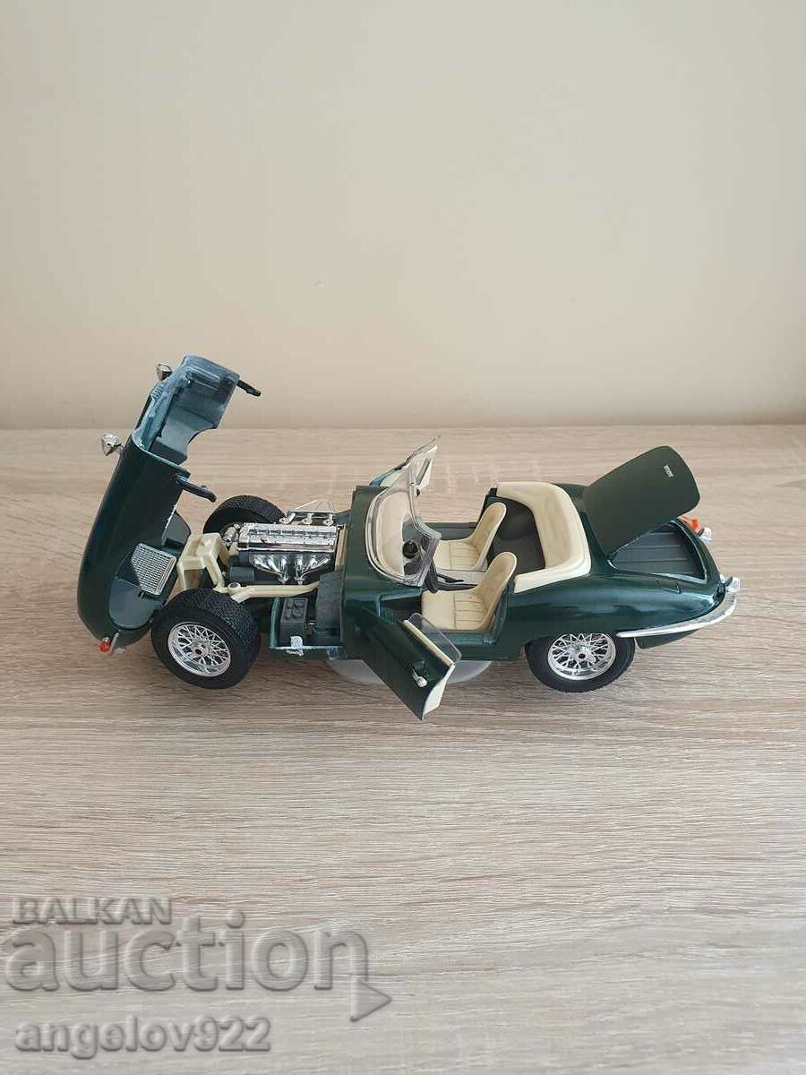 1961 JAGUAR "E" Metal Trolley