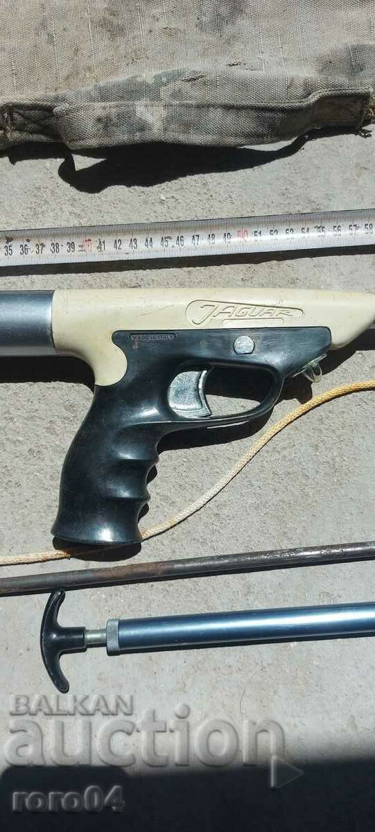 HARPOON - JAGUAR - JAMES BOND with price 204.30 BGN | € 104.46 HARPOON - JAGUAR - JAMES BOND with price 204.30 BGN | € 104.46