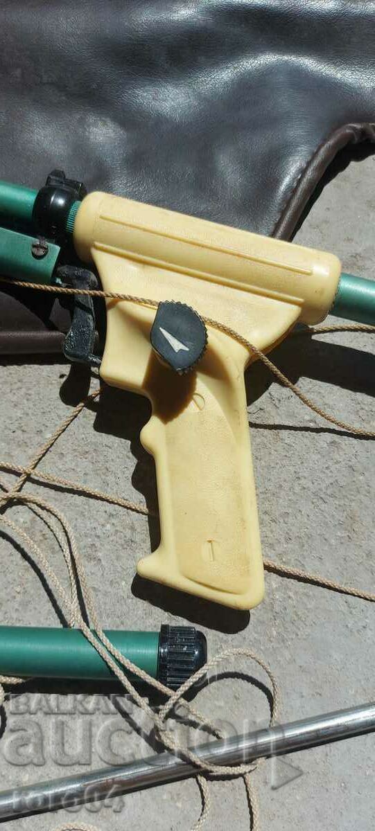 Licitație HARPUN Licitație HARPUN