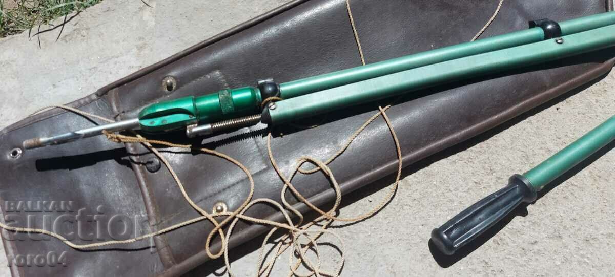 Livrarea HARPUN Livrarea HARPUN