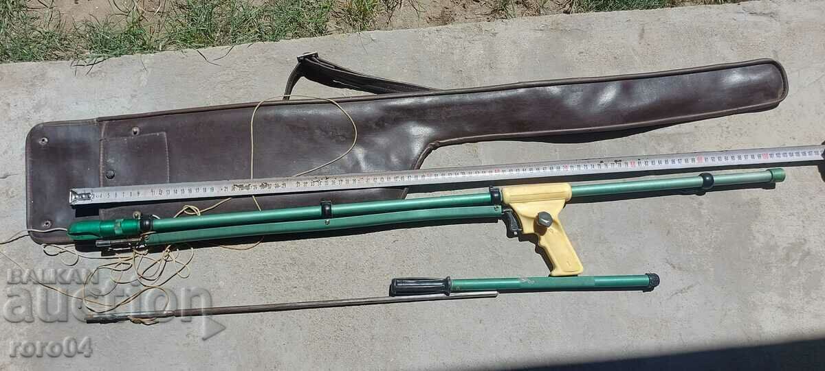 HARPUN - 5 HARPUN - 5