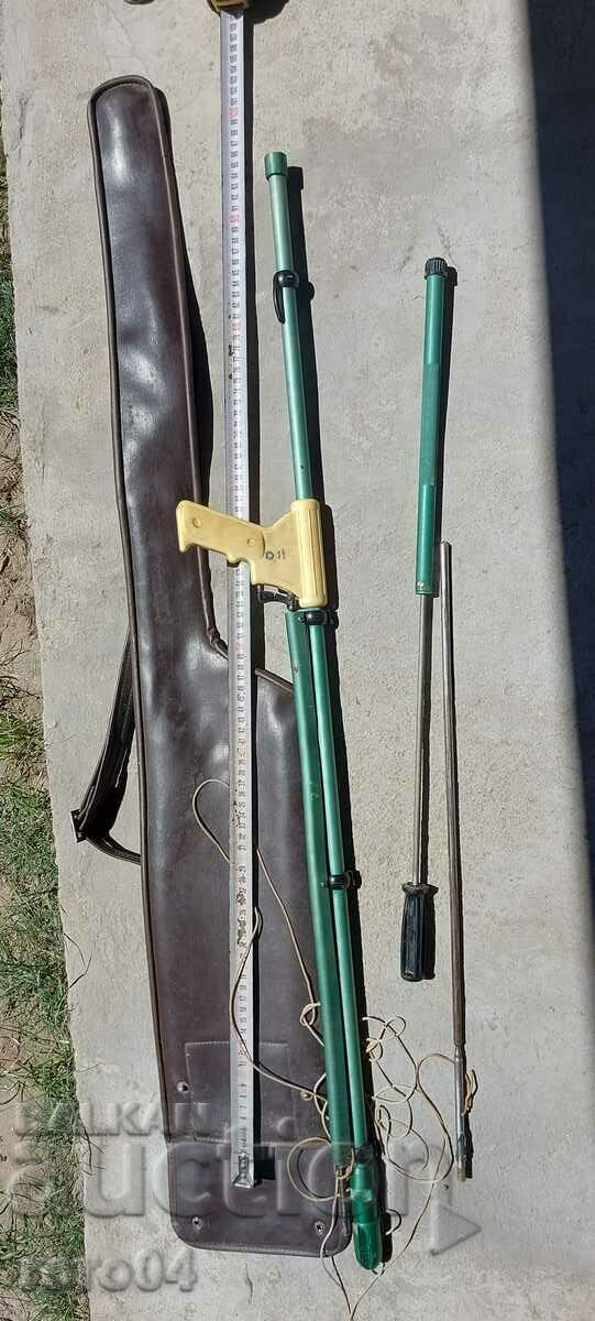 HARPUN - 7 HARPUN - 7