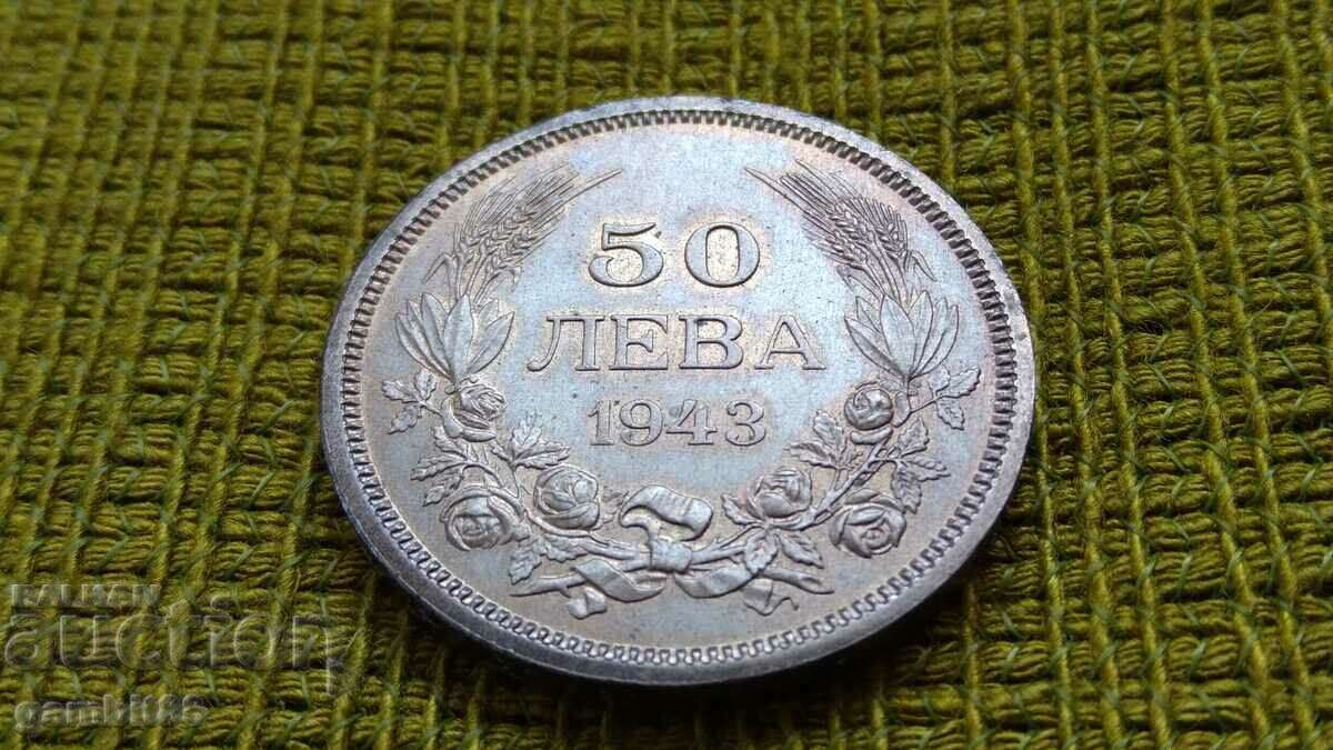 50лв.1943г. Царство България-отлично състояние