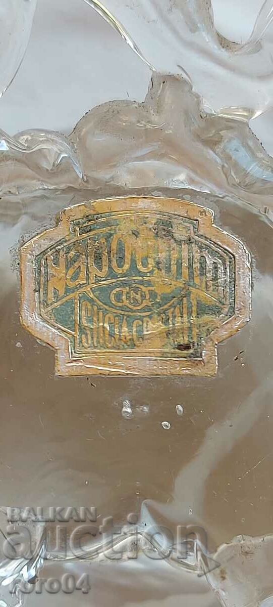 BEAUTIFUL OLD ITALIAN GLASS FRUCTIERA with price 44.99 BGN | € 23.00 BEAUTIFUL OLD ITALIAN GLASS FRUCTIERA with price 44.99 BGN | € 23.00