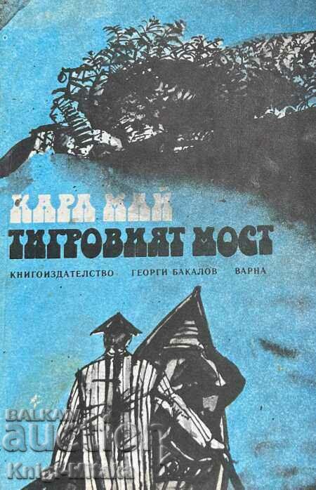 Podul Tigrului - Karl May