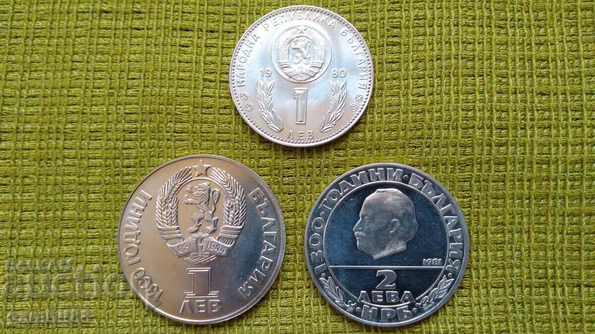 SOC Jubilee Coins Cupru-Nichel-UNC