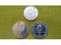 SOC Jubilee Coins Cupru-Nichel-UNC