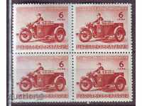 BC Parcel stamps K14 BGN 6, square.