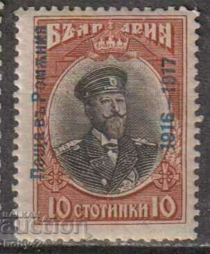 БК 115 10 ст.Поща в Румъния