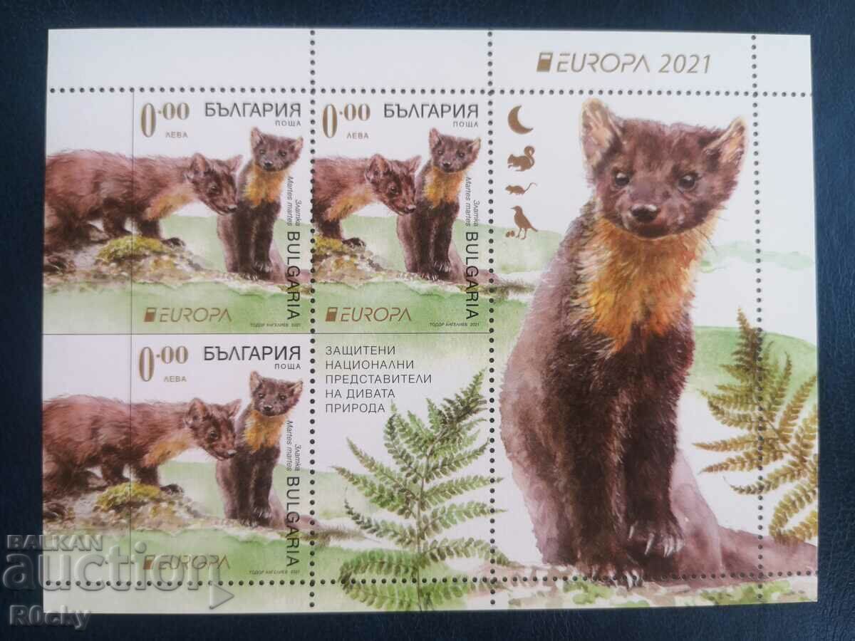 Bulgaria, Europe 2021 Souvenir block with zero values