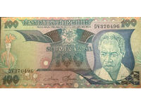 Tanzania 100 shillings 1985 Pick 11 Ref 00496