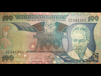 Tanzania 100 shillings 1985 Pick 11 Ref 1305