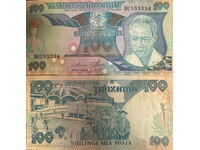 Tanzania 100 shillings 1985 Pick 11 Ref 1334