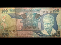 Tanzania 100 shillings 1985 Pick 11 Ref 1334