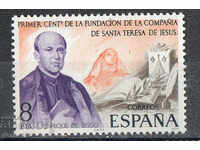 1977. Spania. 100 de ani de societate - Santa Teresa de Jesus.