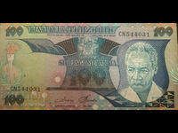 Tanzania 100 shillings 1985 Pick 11 Ref 4031