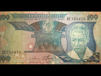 Tanzania 100 shillings 1985 Pick 11 Ref 5470