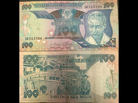 Tanzania 100 shillings 1985 Pick 11 Ref 5786