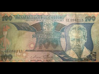 Tanzania 100 shillings 1985 Pick 11 Ref 6215