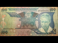 Tanzania 100 shillings 1985 Pick 11 Ref