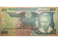 Tanzania 100 shillings 1985 Pick 11 Ref