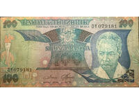 Tanzania 100 șilingi 1985 Pick 11 Ref 9181