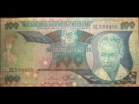 Tanzania 100 shillings 1985 Pick 11 Ref 9405