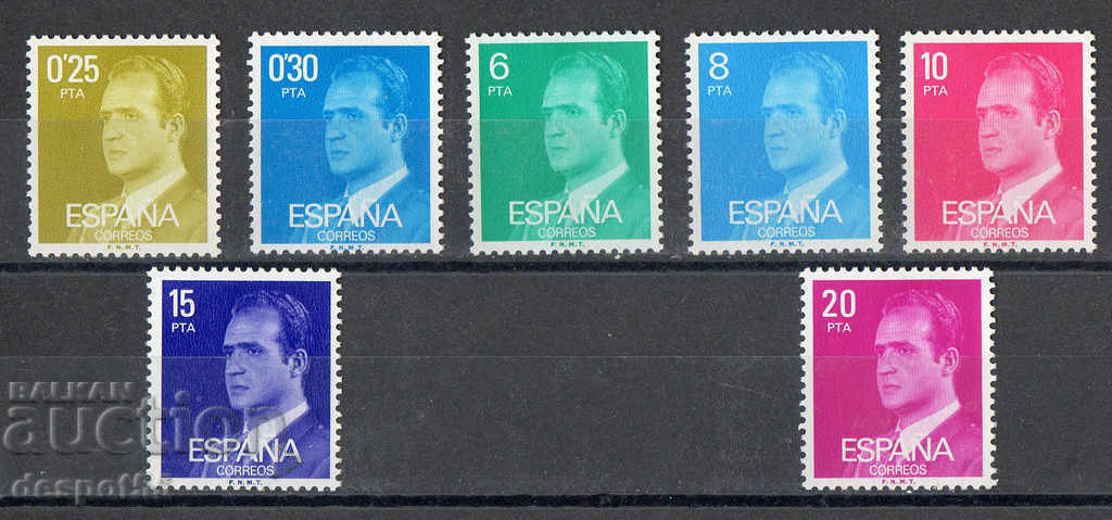 1977. Spain. King Juan Carlos I - new values.