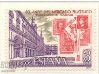 1977. Spain. 50th Anniversary of the Philatelic Market in Madrid.