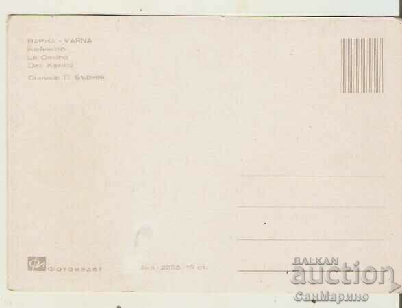 Card Bulgaria Varna Casino 2* with price 0.80 BGN | € 0.41 Card Bulgaria Varna Casino 2* with price 0.80 BGN | € 0.41