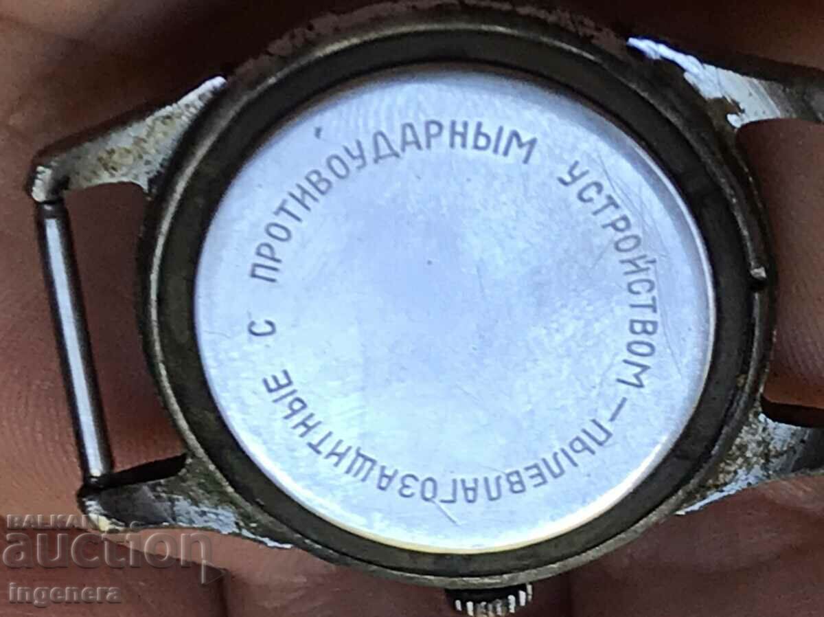 Auction  MEN'S HAND WATCH "START"-USSR-WORKS
