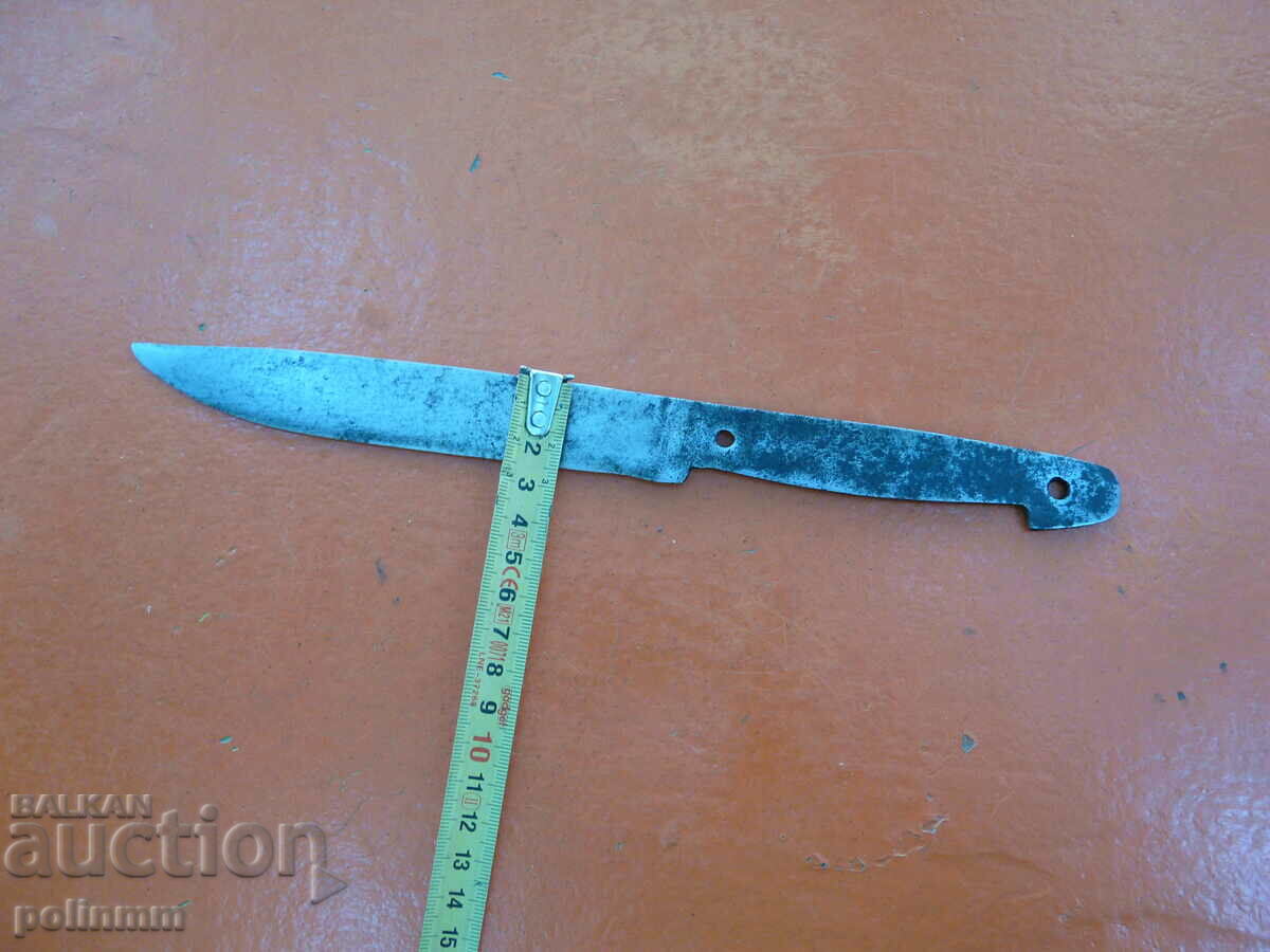 Auction Bulgarian knife blade - 156 Auction Bulgarian knife blade - 156