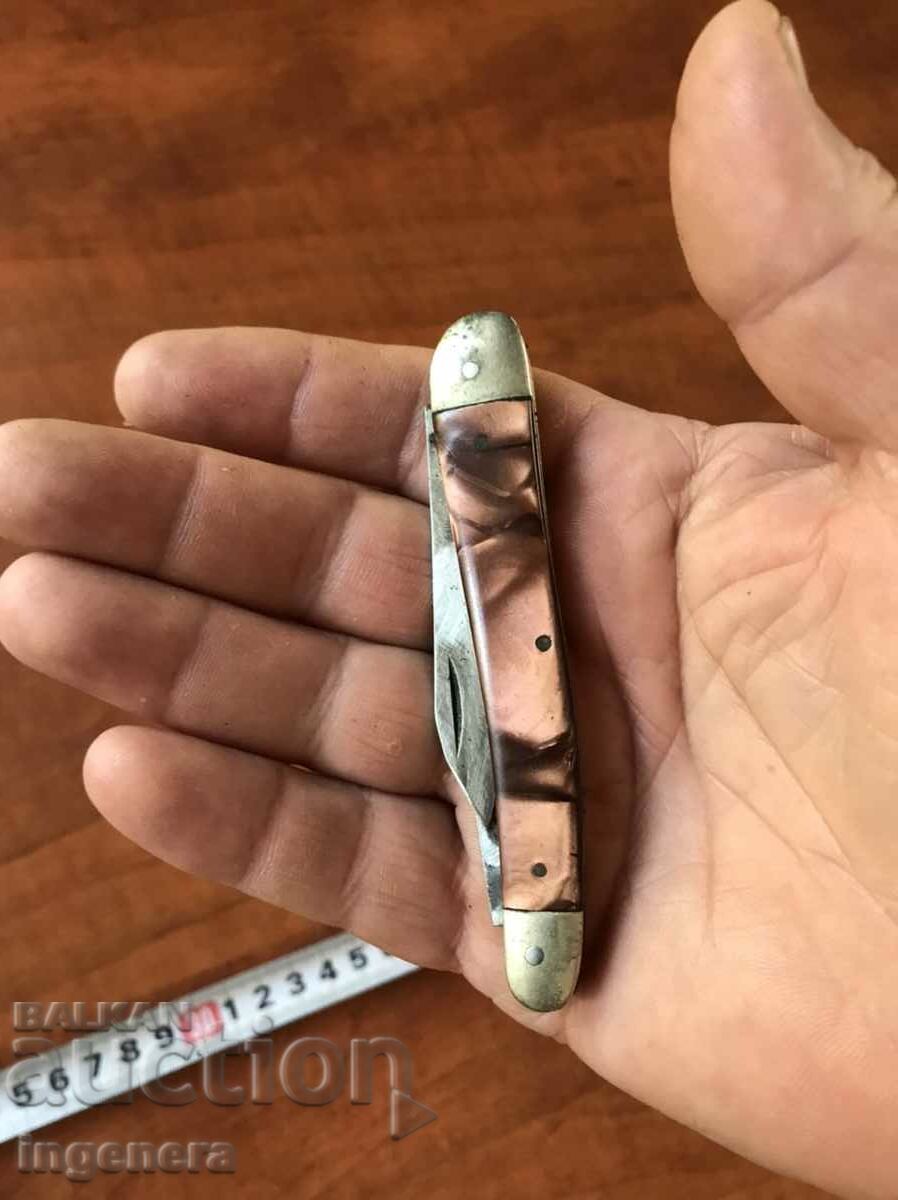 LAMA PLIANT DE CUTIT PICIOSA-BULGARIA - 6 LAMA PLIANT DE CUTIT PICIOSA-BULGARIA - 6