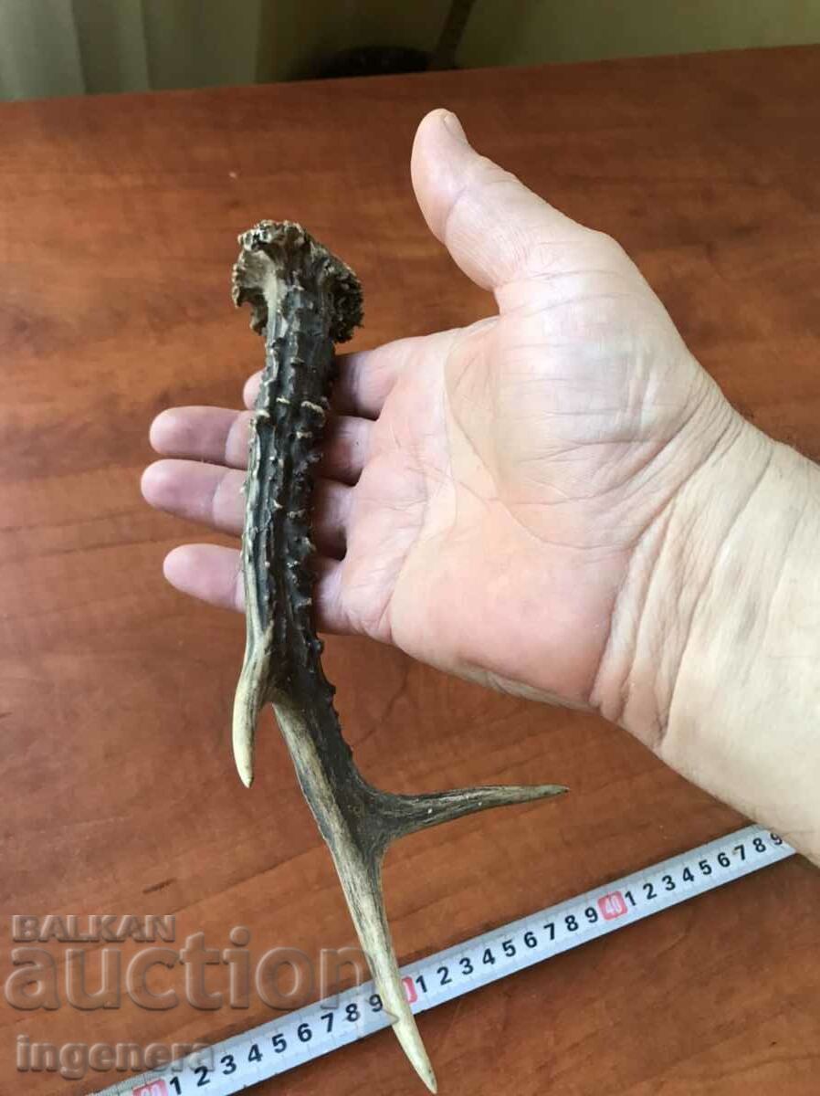 ROG SARANDAK SARANDAK ΓΙΑ ΛΑΒΗ ΜΑΧΑΙΡΙΟΥ Ή ΣΤΟΛΙΔΙ με τιμή 14.00 BGN | € 7.16 ROG SARANDAK SARANDAK ΓΙΑ ΛΑΒΗ ΜΑΧΑΙΡΙΟΥ Ή ΣΤΟΛΙΔΙ με τιμή 14.00 BGN | € 7.16