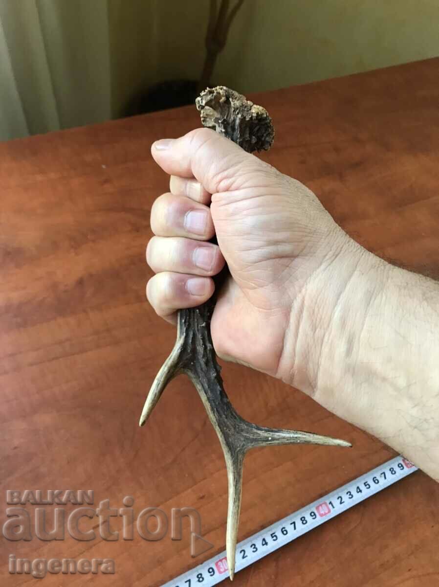 Δημοπρασία ROG SARANDAK SARANDAK ΓΙΑ ΛΑΒΗ ΜΑΧΑΙΡΙΟΥ Ή ΣΤΟΛΙΔΙ Δημοπρασία ROG SARANDAK SARANDAK ΓΙΑ ΛΑΒΗ ΜΑΧΑΙΡΙΟΥ Ή ΣΤΟΛΙΔΙ